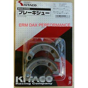 ZAPATAS FRENO PERFORMANCE KITACO